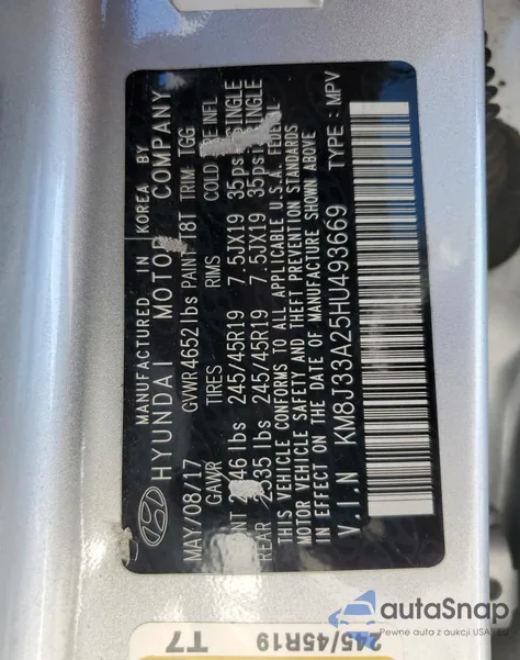 2017 Hyundai Tucson Limited из США, поврежденный, VIN KM8J33A25HU493669